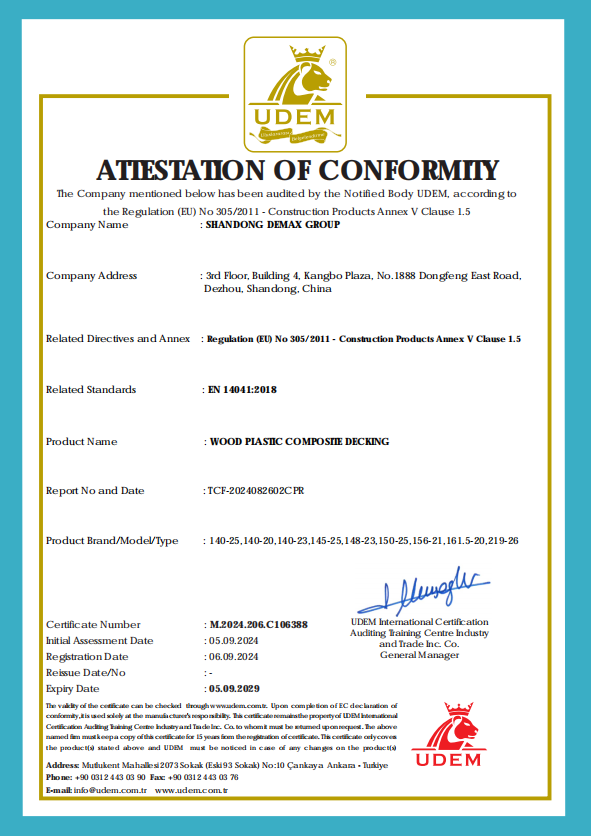 M.2024.206.C106388 户外地板