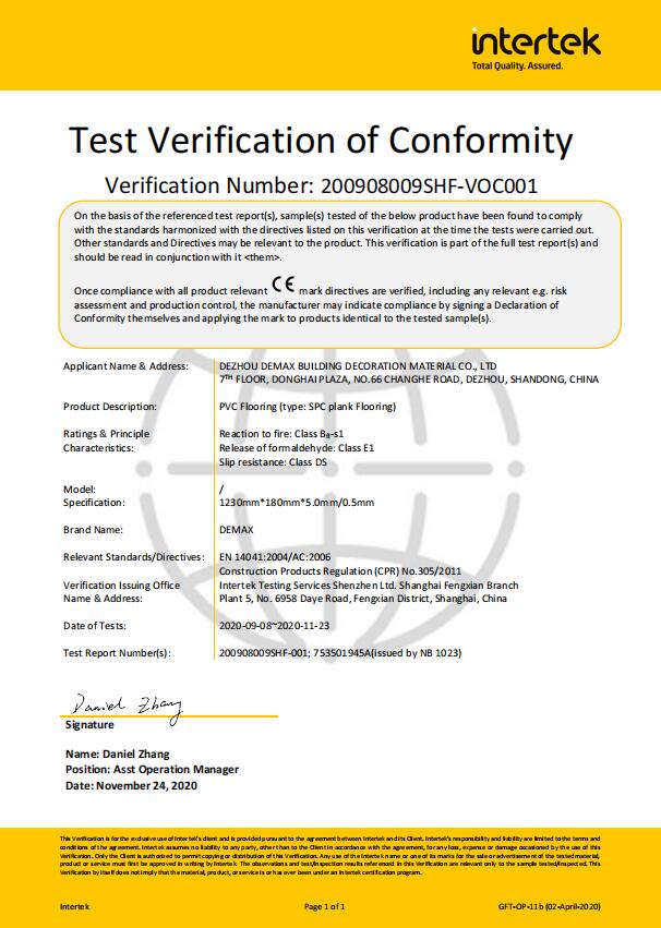 200908009SHF-001 VOC spc地板