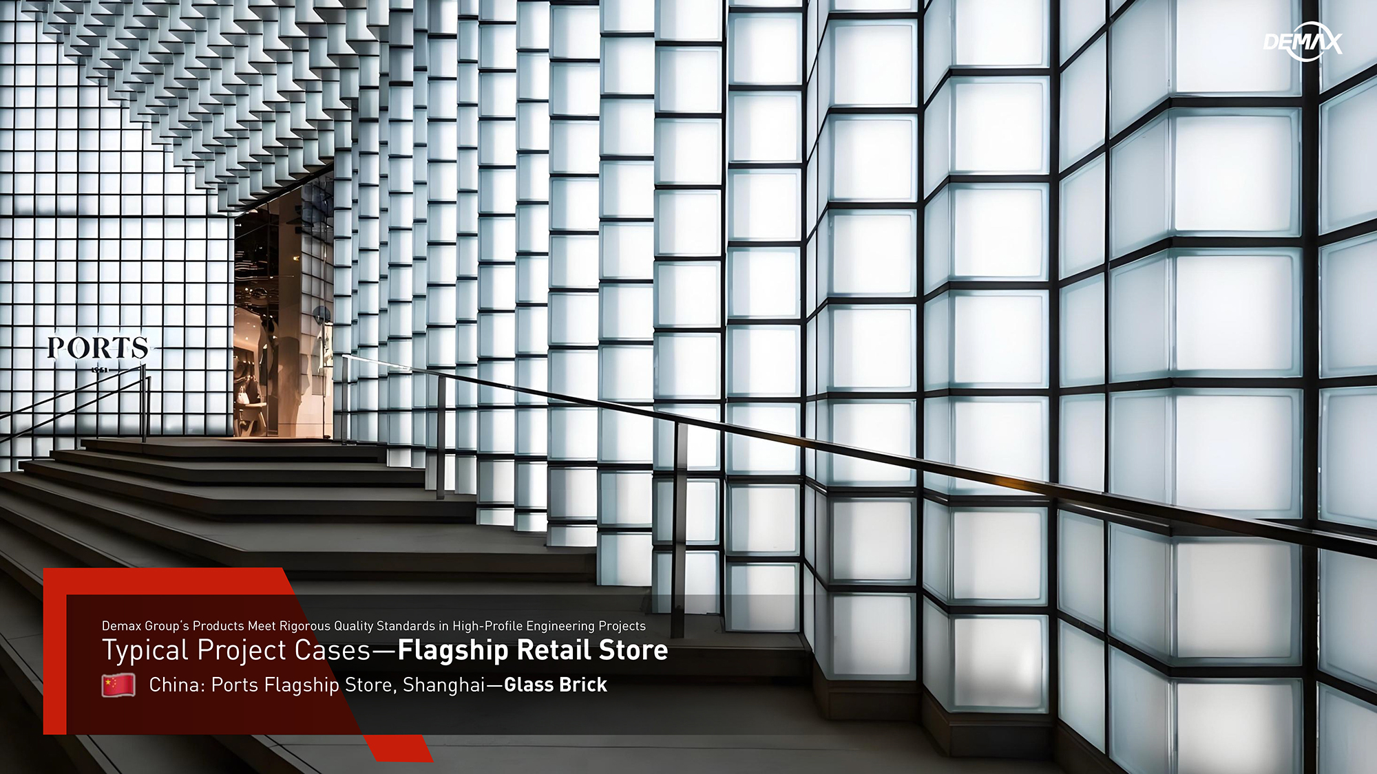 Ingeniørprojekter: flagskibs detailbutik