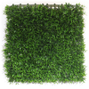 50*50 ס'מ CAPSICICUM GRASS צמח קיר מלאכותי